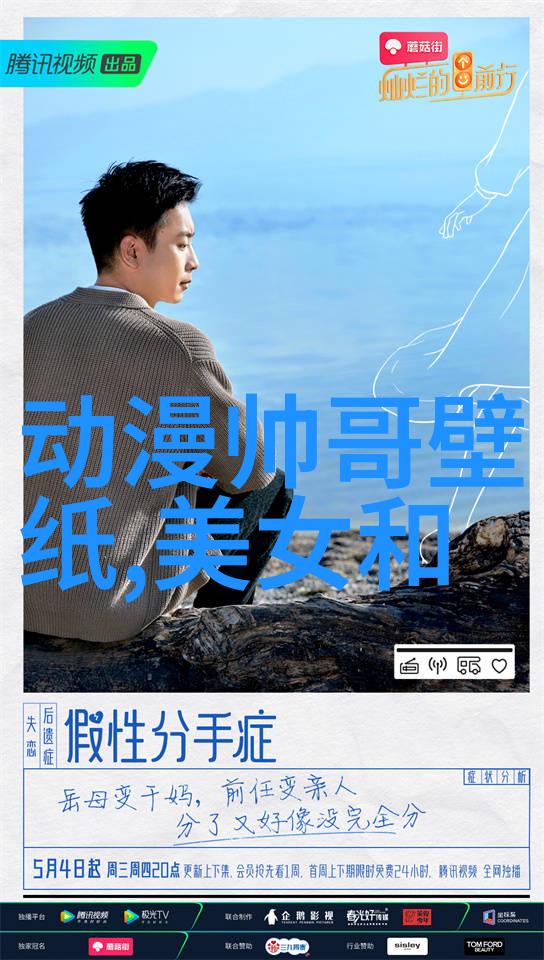 芭比之时尚奇迹田朴珺嫁给王石后自信爆棚朴素灰裙变身高端时尚气质无人能及