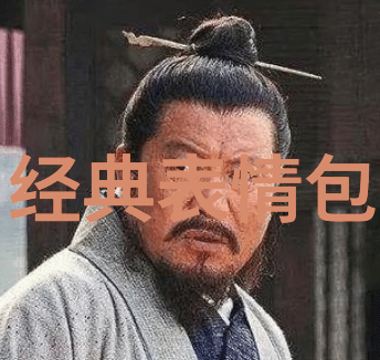古风微信昵称城南花开美丽如诗