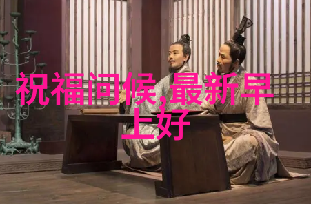 中国帅哥Gary - Gary的魅力探索中国最帅气人的内涵与外貌
