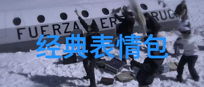 在手机上通过QR码快速加入QQ群聊的方法是怎样的