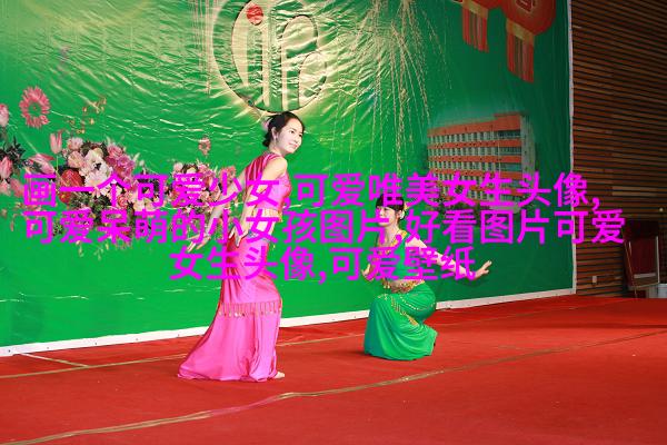 温馨拥抱