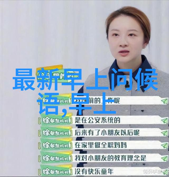 如果未来所有的照片都是黑白色的那么你会怎么让它们更有趣呢