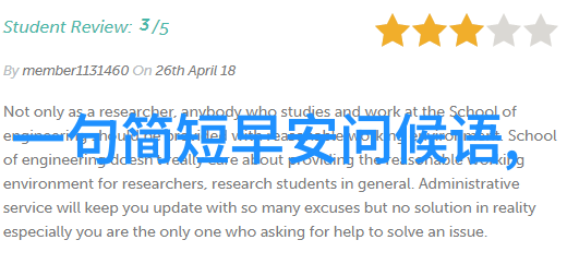 特别仙的古风女孩名字大全自然中的深意与意境游戏名字