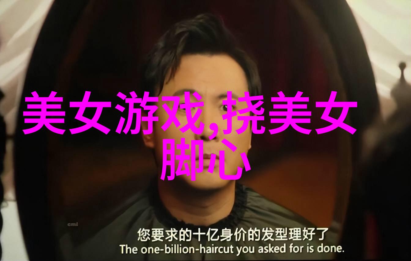 动漫美图集探索日本动画世界的视觉盛宴