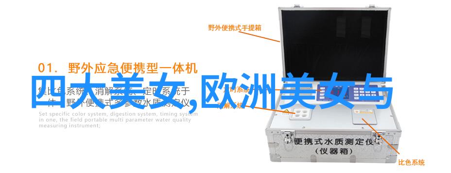 2021年最火的群名 - 爆红不止步揭秘2021年那些让社交平台热议的群组名称