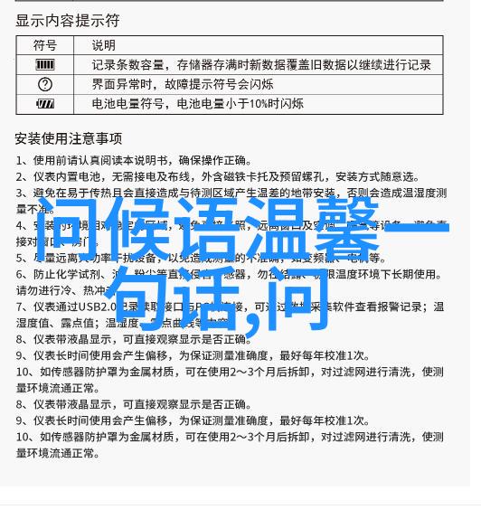 寸头帅哥-剪发不再探索寸头风格下的男孩魅力
