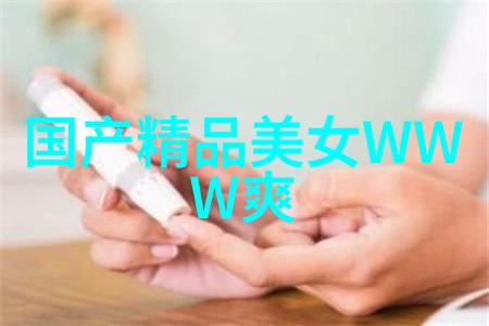 12月的节日我和我的冬至故事