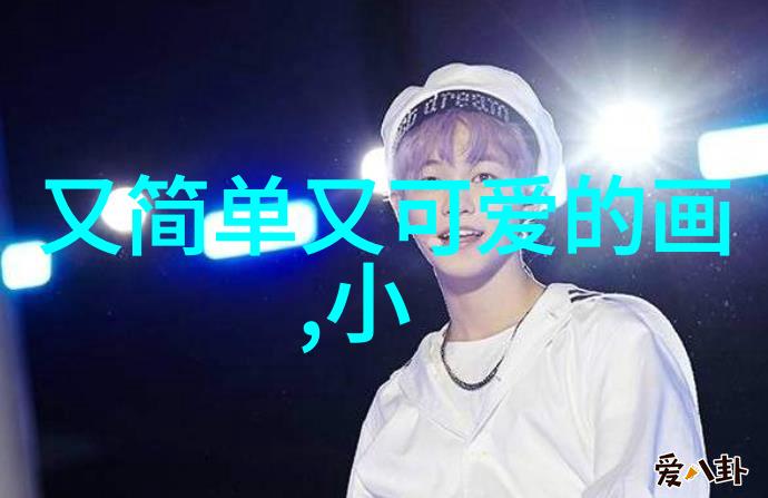 财政政策工具巧手调控经济命脉