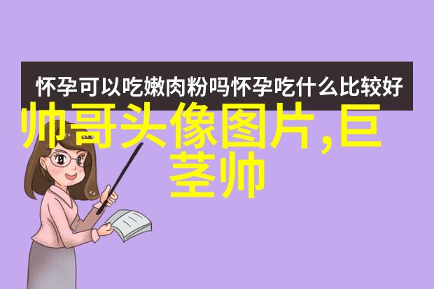 熊黛林暗嘲Angelababy愈验愈是非
