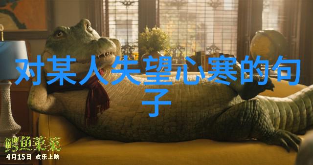 心累的日子里朋友圈里的每一条动态都像是一盏盏温暖的灯照亮我前行的道路