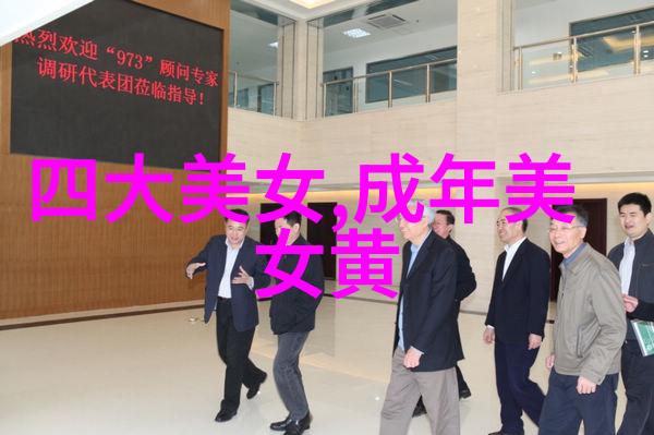 2021抖音女网红排名之巅的斗鱼大舅哥在户外越野探险中遭遇了一次前所未有的惊心动魄意外但令人震惊的是