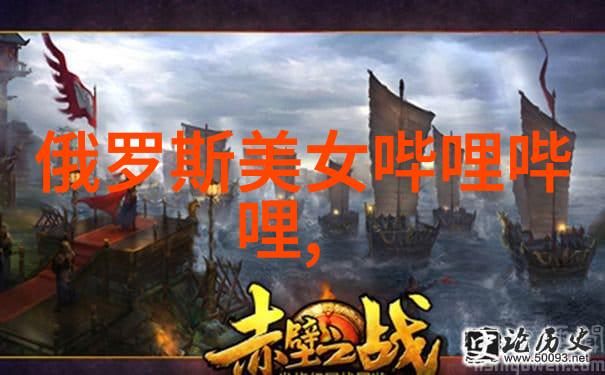 探秘恐怖片大全揭秘免费观看的惊悚之旅