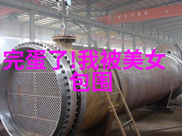免费单身相亲微信群爱情新篇章的免费尝鲜平台