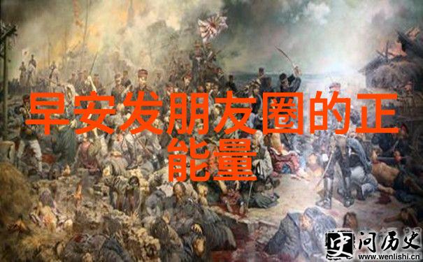 公交车上的时间流转2小时视频的奇妙旅程