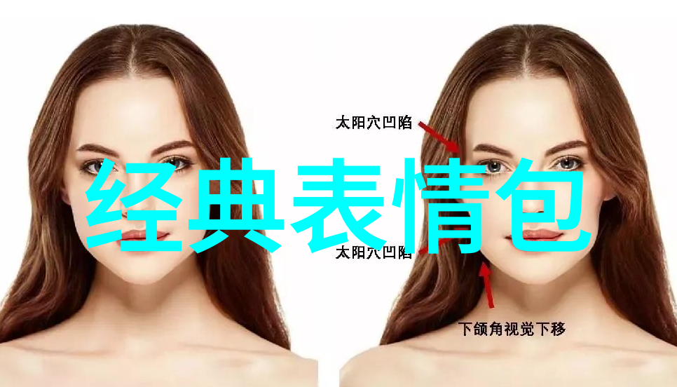 免费加群无缝融入社交圈的秘诀