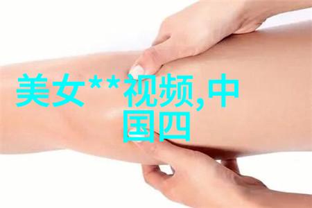 探究情绪波动的内在机制心情低落的现象及其心理学解释