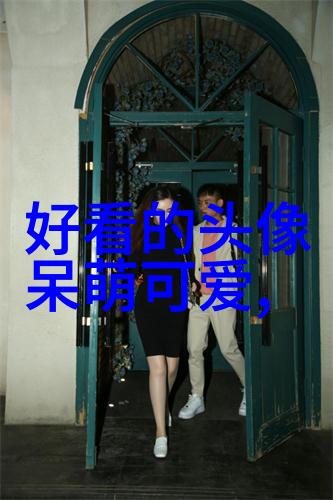 绯梦芝麻女孩的恐怖画卷