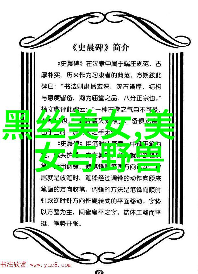 巨胸爆乳美女露双奶头挤奶-妖娆巨乳美女的私密时刻揭秘她那双诱人的奶头