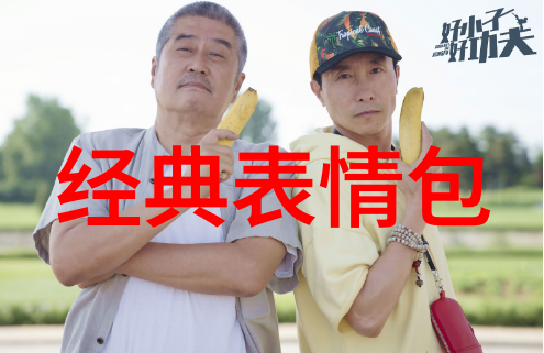 帅哥发型的设计原则是什么