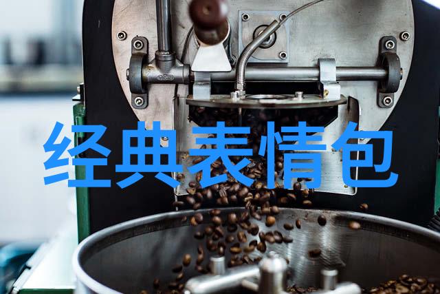 早安迎接您的一天满载正能量励志的经典句子让我们一起开启一段夸张的美好时光