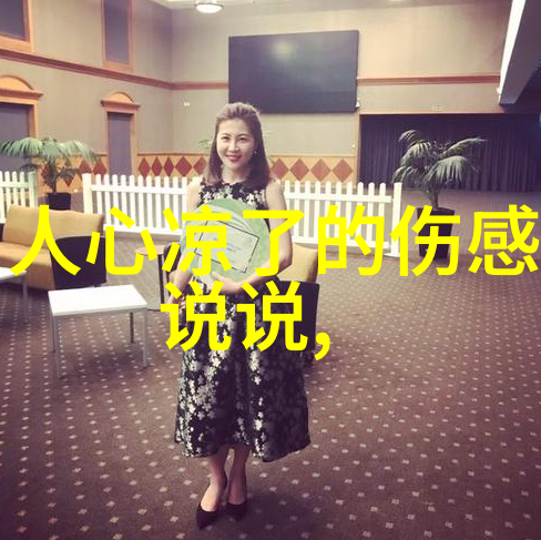 男生诗意古韵的名字江山如画墨香满堂2017最新超拽兄弟网名霸气十足 日光倾城谁为你停留一世