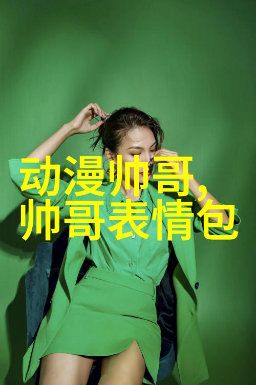 微信小圈子百元友情的力量