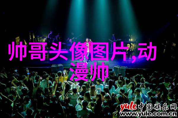 艺术欣赏-100种可爱小图案简笔画创意绘制的艺术趣味