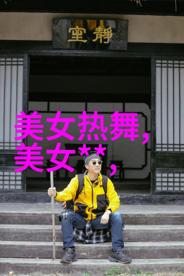 我和韩国美女的奇妙邂逅在首尔的小巷里遇见了心里的歌