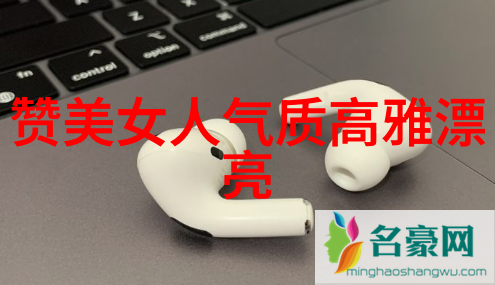 lol全明星赛冠军争夺战荣耀与激情的交锋