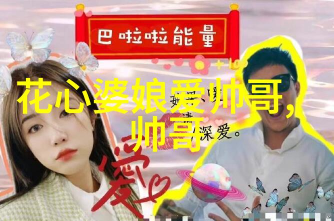 亚特兰蒂斯最大的员工海底世界的巨型工程师
