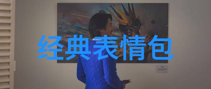 云阶干净简约的成熟网名坚韧有骨气像一件精致的物品