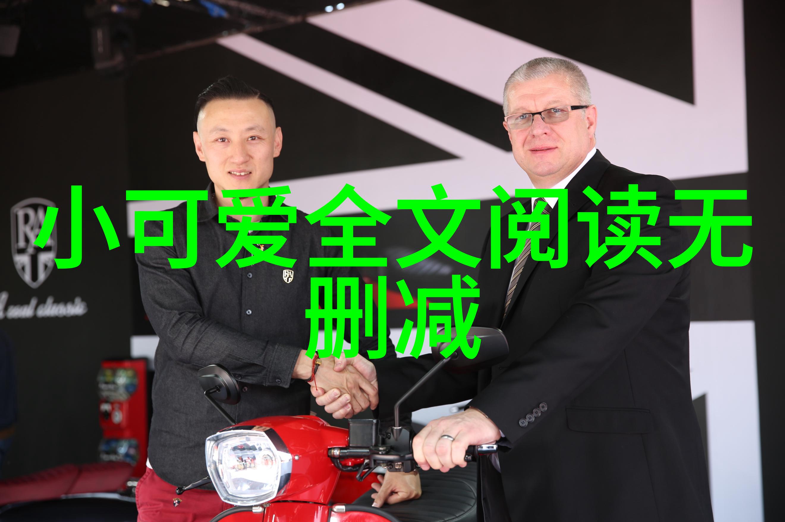 可爱卡通头像女孩-绚彩梦想一款温暖心灵的可爱卡通头像女孩