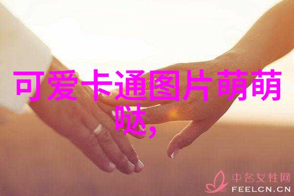 雪花在灯光下跳舞你感受到了什么