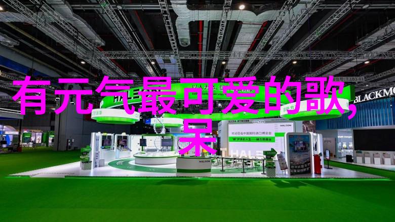 墨香与彩妆手绘卡通的反差奇遇