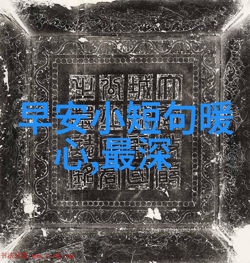 情绪波动与低落如何自我调节
