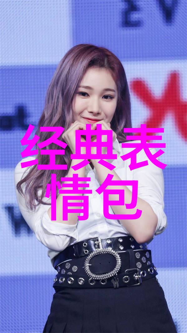 彝族的传统节日揭秘普洛与布哈之谜