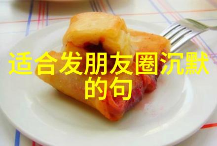 男生网名有内涵黑色衬衫白色格调的森系小清新文艺风情