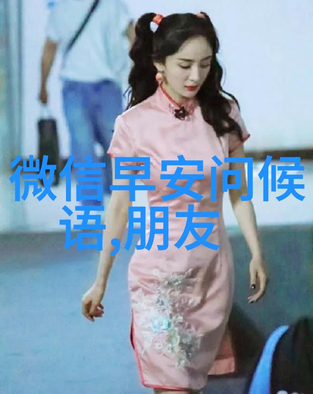 三人沙雕联盟笑声与智慧的群体盛宴