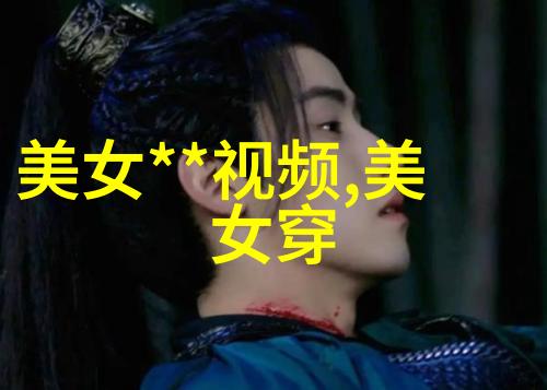 春节的传统习俗春节的丰富文化和深远意义