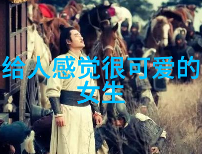 圣诞前夕12月24日的节日传统与意义