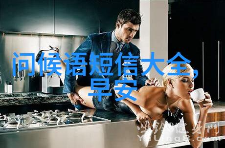 第一会所s001-深夜的贵宾揭秘第一会所s001的黑色香气