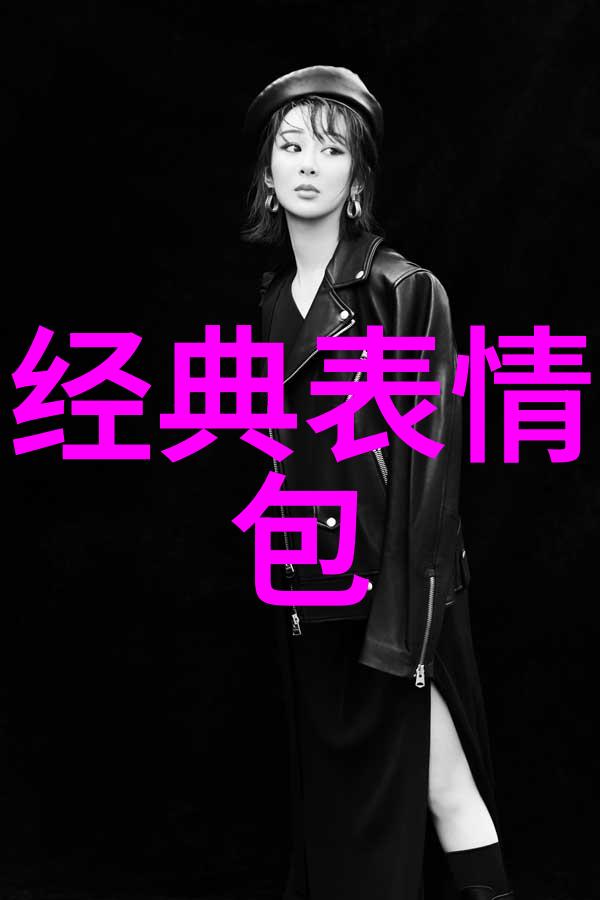 绘龙舞凤苗族节日的彩虹翅膀