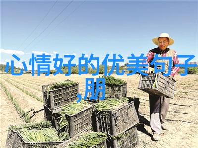 新生儿取名打分测试打分文艺好听古风网名大全2016 离栀挽沭笛