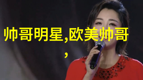 中秋节吃月饼月饼的历史有多久了
