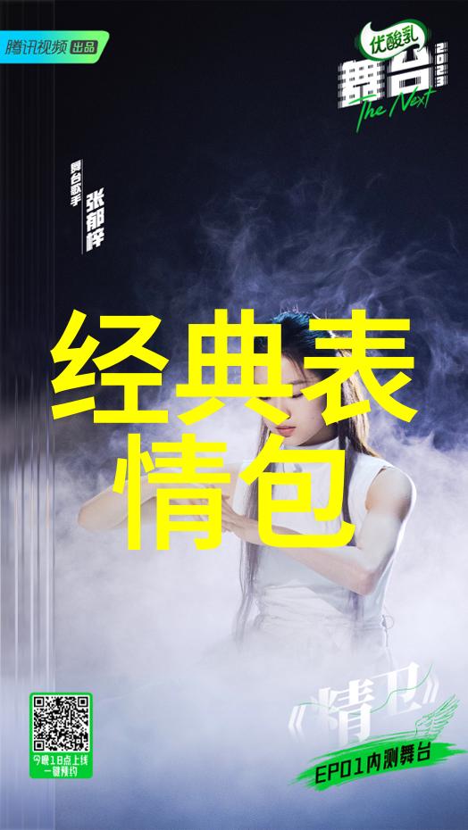 千万不要查的秘密揭开那些人尽皆知却不为人告知的事实