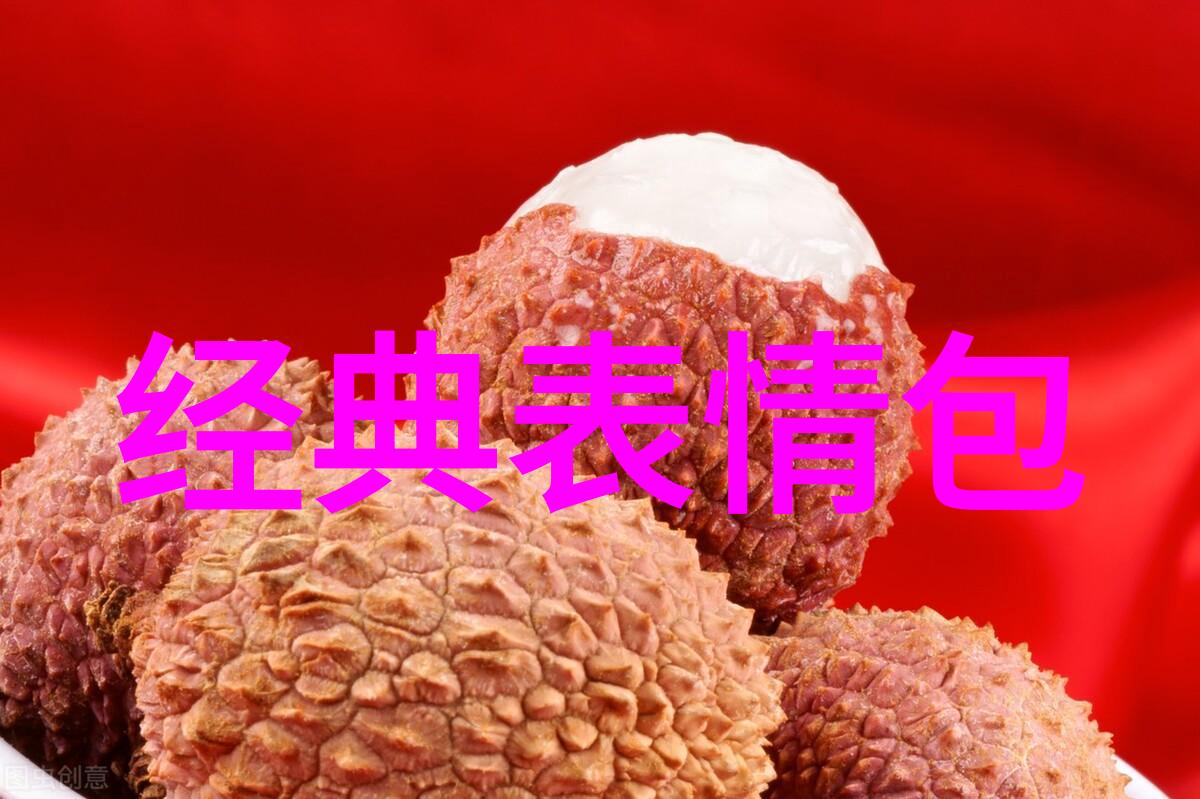 游戏界限的突破无缝体验与全身服装解锁的奇迹