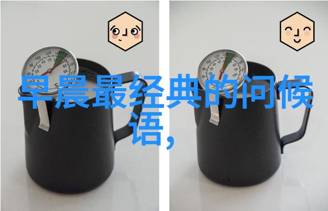 手工制作的手绘卡通形象对于儿童发展有何积极意义