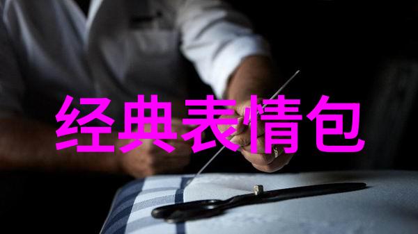 艺术图片陶虹蒋雯丽钟丽缇中生代女星共赴复古时尚盛宴艺术画像蒋雯丽钟丽缇与陶虹并肩引领潮流回归往昔
