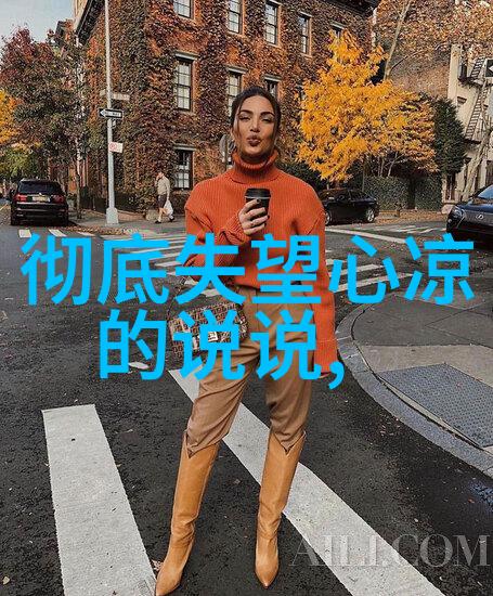 微信恐怖gif背后的心理学秘密如何让你的朋友惊悚一整晚