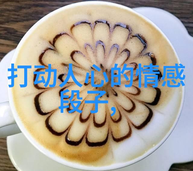 群聊表情我是怎么在朋友圈里用表情包打败所有人